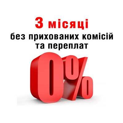 Охотничье снаряжение и оружие в рассрочку