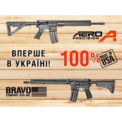 Карабіни Aero Precision і Bravo Company вперше в Україні!