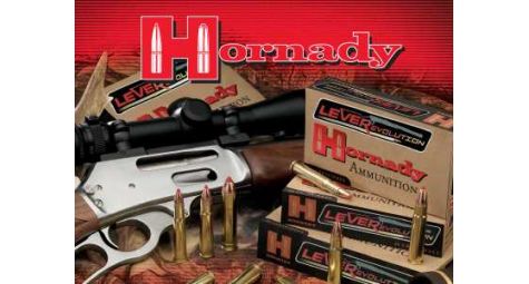 Большой выбор патронов Hornady