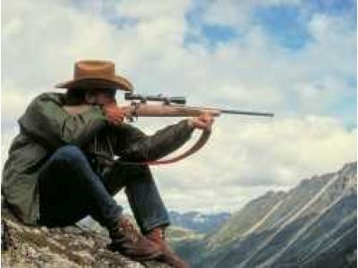 Передгірне життя: підготовка до гірського полювання