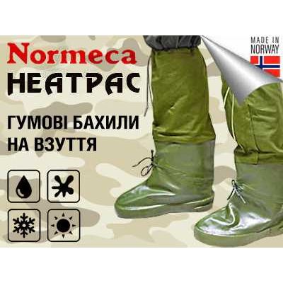 Бахилы Normeca Heatpac – защита от воды и грязи в любой ситуации
