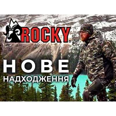 Нове надходження Rocky: одяг, взуття, аксесуари