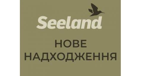 НОВИНКИ Seeland уже в магазинах Сафари-Украина