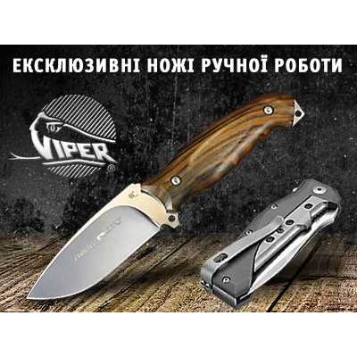 Премиальные итальянские ножи Viper в наличии!