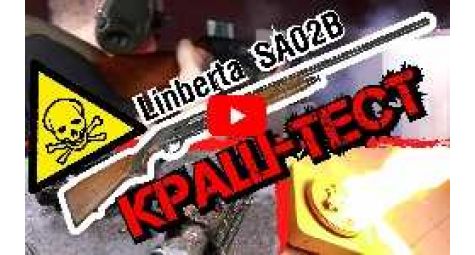 Обзор Linberta SA02B. Краш-Тест
