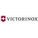 Victorinox (Швейцария) - страница 3