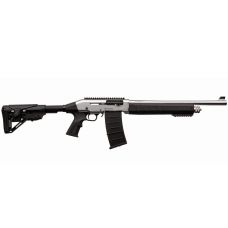 Рушниця мисливська HUNT GROUP SX-004 12GA, ствол 47 см