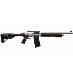 Ружье охотничье HUNT GROUP SX-004 12GA, ствол 47 см