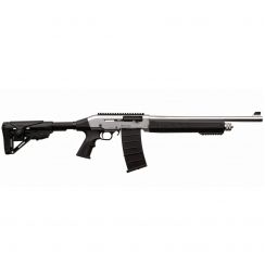 Ружье охотничье HUNT GROUP SX-004 12GA, ствол 47 см