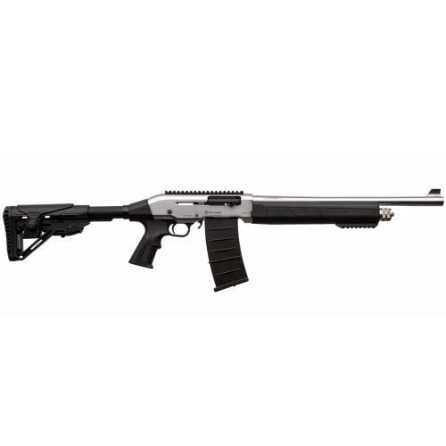 Ружье охотничье HUNT GROUP SX-004 12GA, ствол 47 см