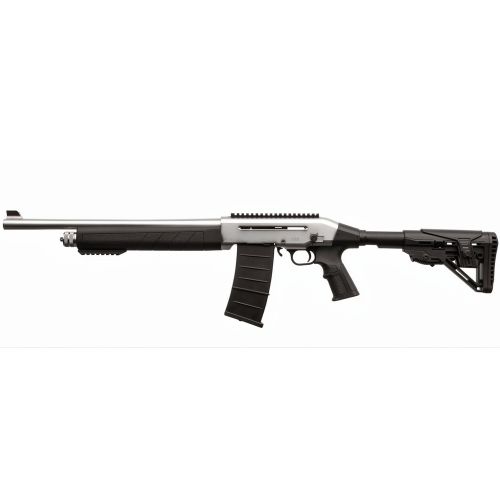 Ружье охотничье HUNT GROUP SX-004 12GA, ствол 47 см