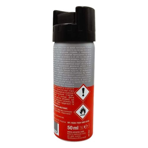 Перцовый баллончик Umarex Perfecta Stop Attack Xtreme 15%, 50 мл