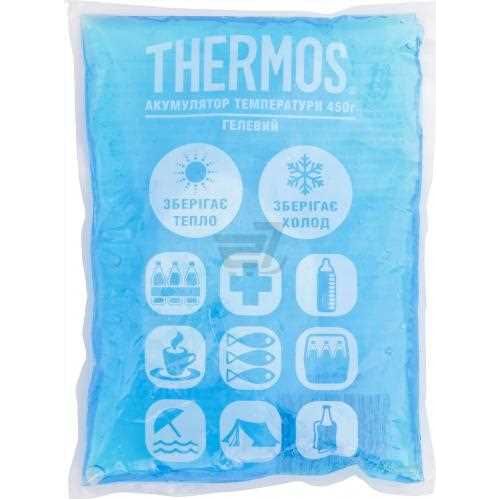 Аккумулятор холода гелевый Thermos 450 г, арт. 147045 Аккумулятор холода гелевый Thermos 450 г, арт. 147045