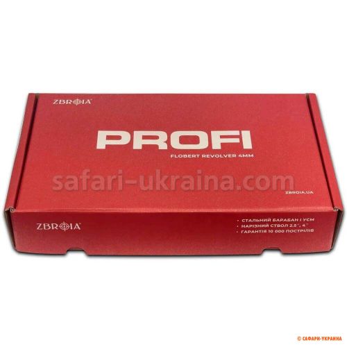 Револьвер Флобера ZBROIA PROFI-2.5 дюйма (графит/дерево)