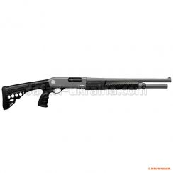 Помповое ружье Huglu ATROX Basic Grey Telescopic stock, 12/51 см, 7+1