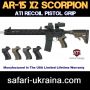 Пістолетна рукоятка ATI Scorpion X2 для AR-15, Z-15, чорна з червоною вставкою 