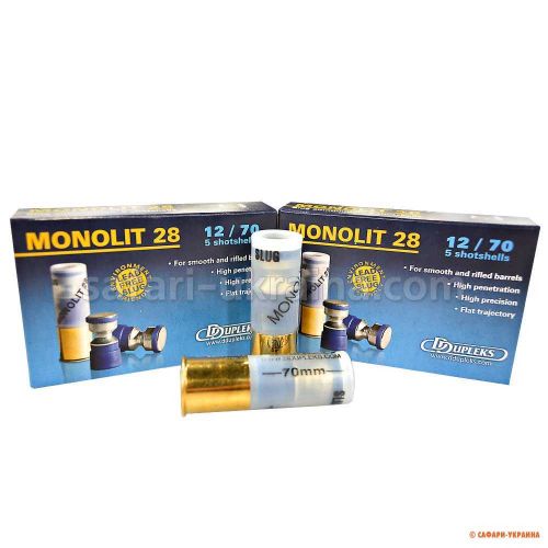 Гладкоствольный патрон D Dupleks Monolit 28, кал.12/70, тип пули Monolit, вес 28 г