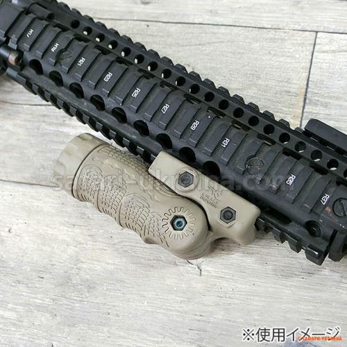 Руків’я переднє FAB Defense T-FL складане 