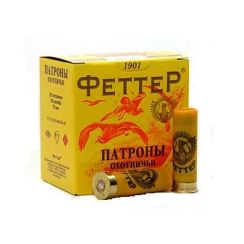 Патрон Феттер Стандарт, кал.20/70, № 00 (4,5 мм), навеска 24 г