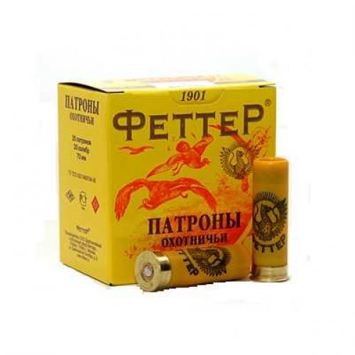Патрон Феттер Стандарт, кал.20/70, № 00 (4,5 мм), 24 г Патрон Феттер Стандарт, кал.20/70, № 00 (4,5 мм), 24 г