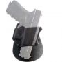 Пластиковая мини кобура Fobus для Glock 17/19, Форт-17. На пояс