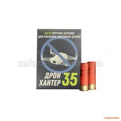 Патрон Тахо «Дрон Хантер» кал.16х70, дріб № 4, наважка 35,5 г