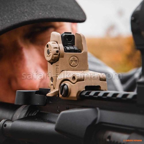 Целик Magpul MBUS