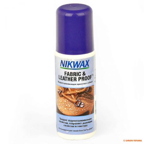 Водовідштовхувальна пропитка для взуття з тканини і шкіри NIKWAX Fabric & Leather Proof, 125 мл Водовідштовхувальна пропитка для взуття з тканини і шкіри NIKWAX Fabric & Leather Proof, 125 мл