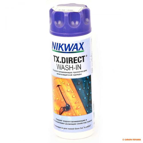 Пропитка для одягу водовідштовхувальна NIKWAX Tx direct wash-in, 300 мл 