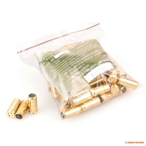 Патрон Шмайсер, ПС 9 мм, вес 0,7 gr