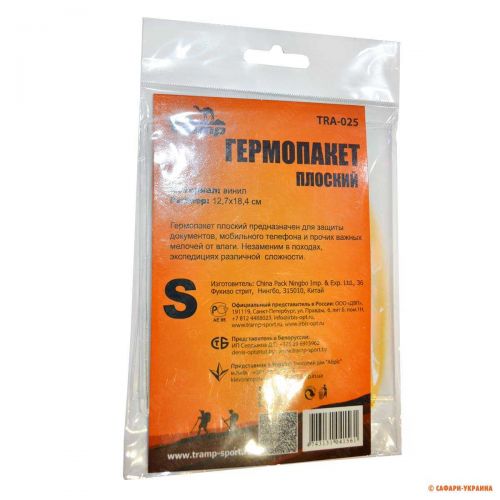 Водонепроникний чохол Tramp, розмір 12,7 х 18,4 см, арт. TRA-025 