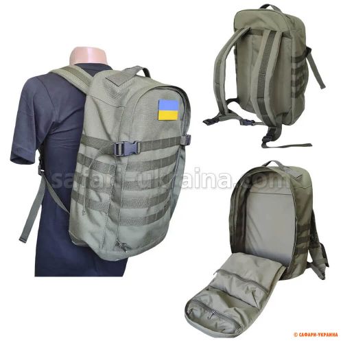 Рюкзак тактический Ranger Green РБИ-5, 35 л