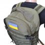 Рюкзак тактичний Ranger Green РБІ-5, 35 л 