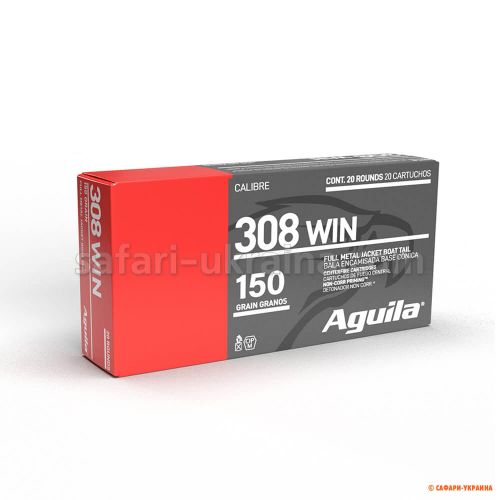 Aguila .308 WIN, Full Metal Jacket Boat Tail, 150 grs/9.72 gr Aguila .308 WIN, Full Metal Jacket Boat Tail, 150 grs/9.72 gr