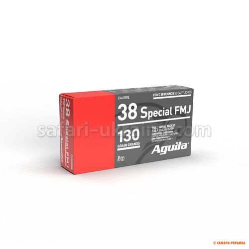 Aguila кал. 38 Special, Full Metal Jacket, 130 grs/8.42 gr Aguila кал. 38 Special, Full Metal Jacket, 130 grs/8.42 gr