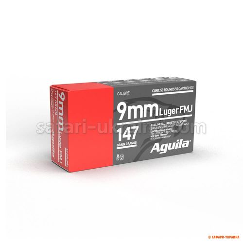 Aguila кал. 9 mm Luger Subsonic, FMJFP, 147 grs/9.53 gr 