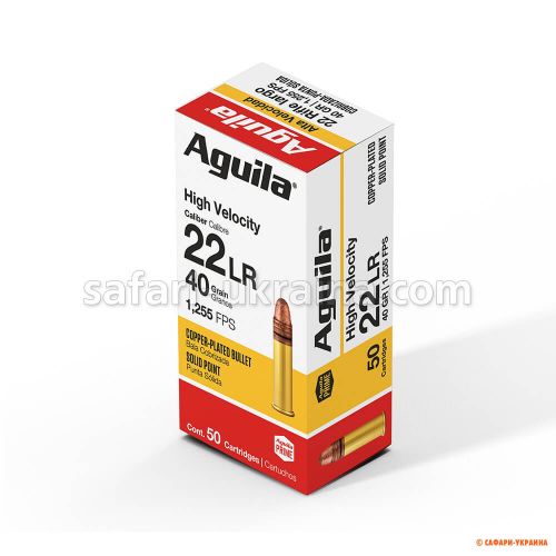 Aguila .22 LR High Velocity, CPSP, 40 grs/2.59 gr Aguila .22 LR High Velocity, CPSP, 40 grs/2.59 gr