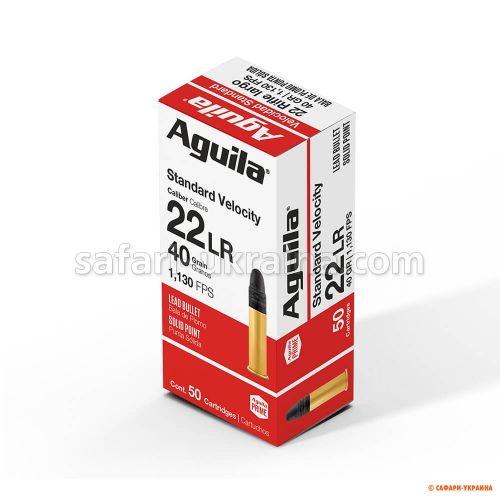 Aguila .22 LR Standard Velocity, LSP, 40 grs/2.59 gr Aguila .22 LR Standard Velocity, LSP, 40 grs/2.59 gr