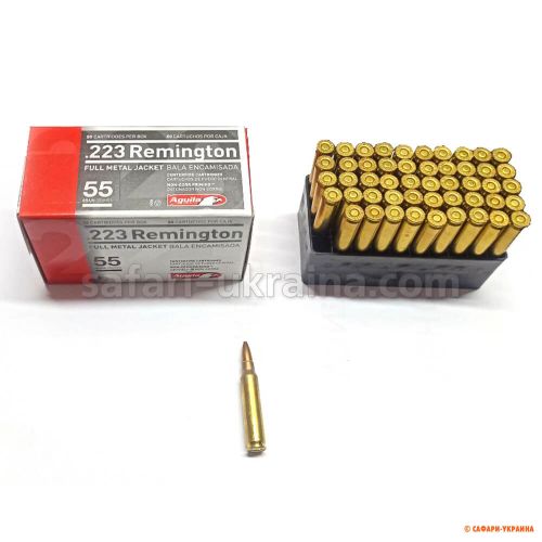 Патрон Aguila, кал .223 Rem, Full Metal Jacket, 55 grs/3.56 gr