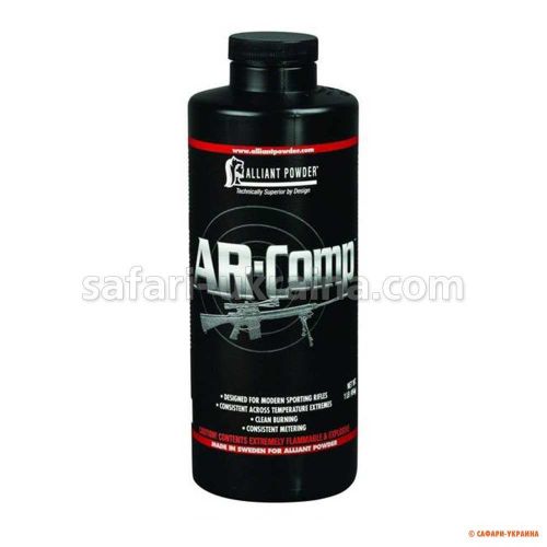 Порох мисливський Alliant Ar-COMP (0,454 кг), кал. 22-250, 223, 224, 243, 260, 308, 338, 7mm-08 Rem 