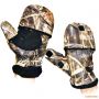 Рукавиці подвійні Arctic Shield, стрілкові рукавиці і тепла варежка, колір Max-4 