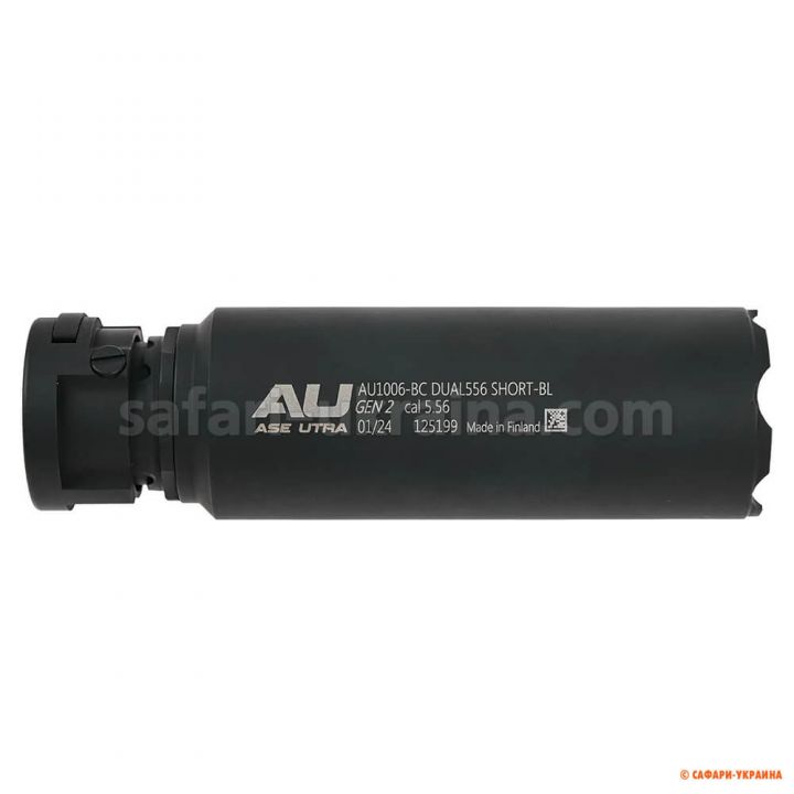 Саундмодератор Ase Utra DUAL556-S-BL GEN2 Short Black 