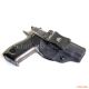 Кобура Fantom ver. 3 для Форт-12, чорна
