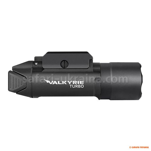 Ліхтар Olight Valkyrie Turbo Black 