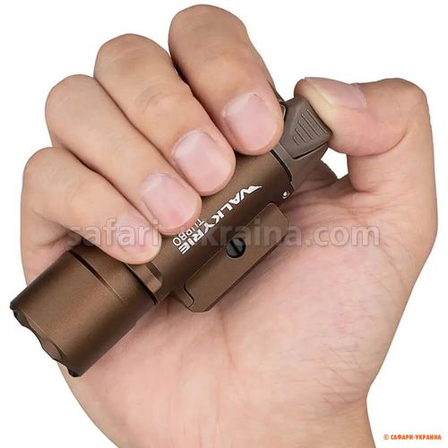 Ліхтар Olight Valkyrie Turbo. Desert tan 