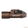 Ліхтар Olight Valkyrie Turbo. Desert tan 