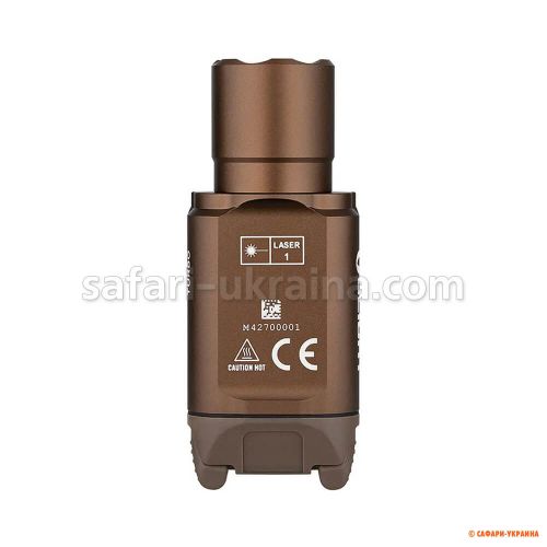 Ліхтар Olight Valkyrie Turbo. Desert tan 
