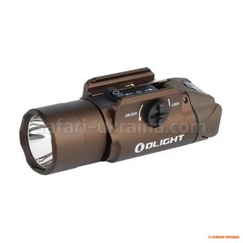 Ліхтар Olight PL Turbo Valkyrie. Desert Tan