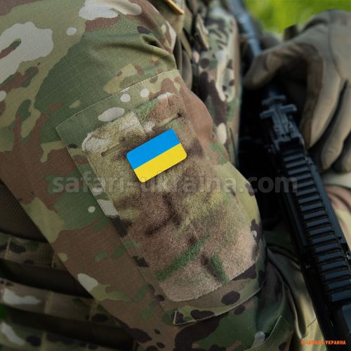 M-Tac нашивка флаг Украины, Yellow-Blue