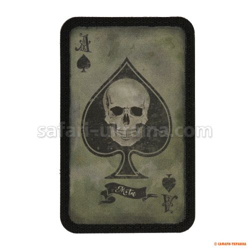 M-Tac нашивка Ace of Spades Ranger Green/Black 